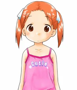 Matsuoka Miu