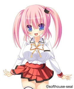 Osanai Yutaka