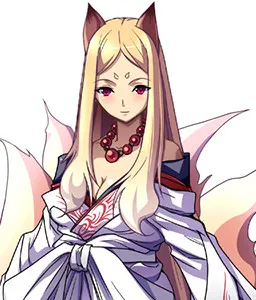 Izuna