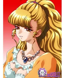 Ichinomiya Yurika