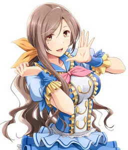 Kamata Mariko