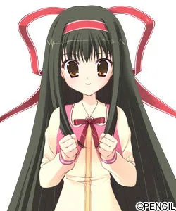Mikanagi Ibuki