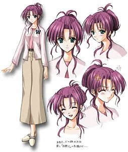 Sakamasu Towako