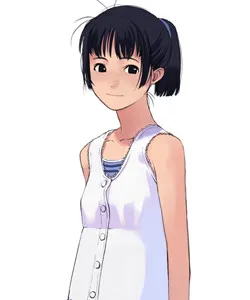 Sakamori Machi