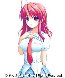Orikura Rio