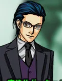 Tokuo Yuu