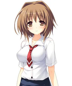 Nakahira Utaha