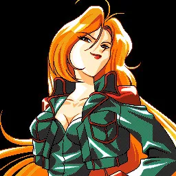 Rozetta