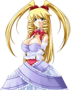 Gondou Reina