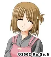 Usui Kana