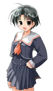 Kuramochi Koharu