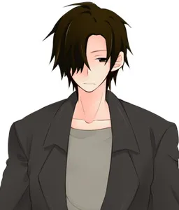 Atsuta Shin