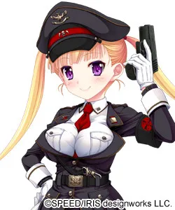 Horiba Chika