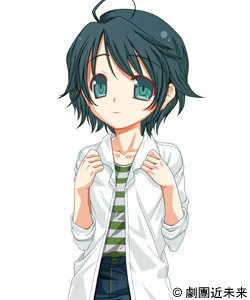 Terasaka Yuuki