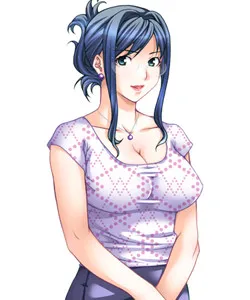 Ono Utano