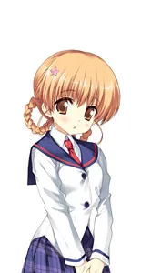 Hakase Chino