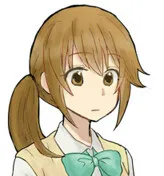 Arino Mako