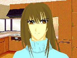 Watabiki Misaki