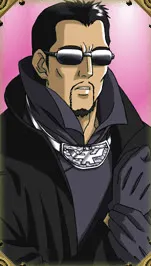Shigemasa Izayoi