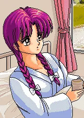 Miura Yuka