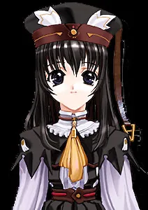 Eria