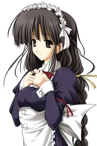 Nakazato Fuji