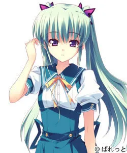 Yamagami Ayane