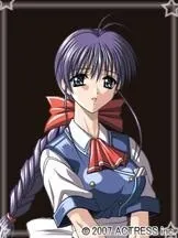 Nagaoka Hotaru