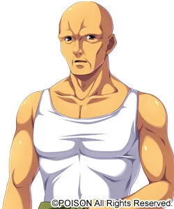 Ebihara Shin'ichi