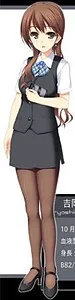 Yoshioka Saori