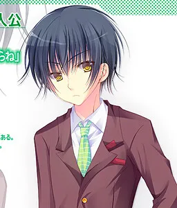 Nanase Tomoki