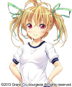 Konno Maina