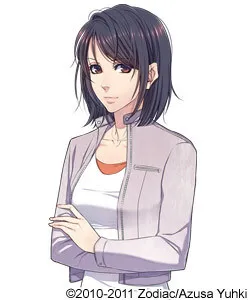 Edogawa Yuu