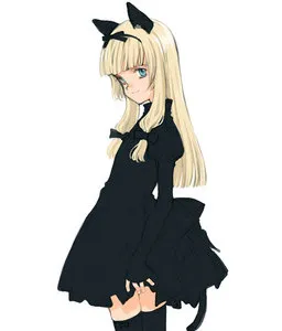 Ema
