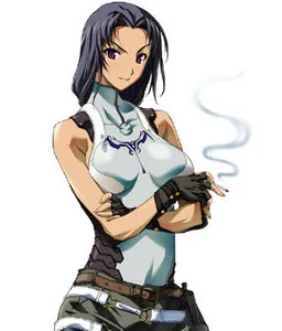 Fei Marinina