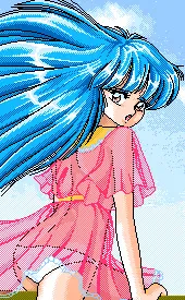 Amamiya Yuriko