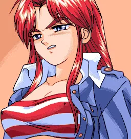 Iijima Yuka