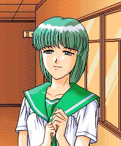 Asano Natsumi
