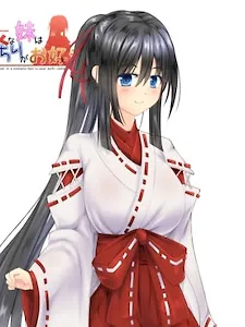 Mizuki Yayoi