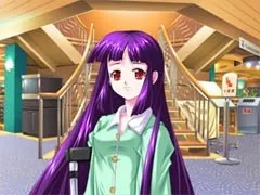Narumi Ruu