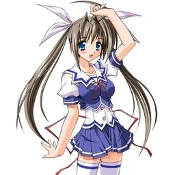 Miyase Yutaka