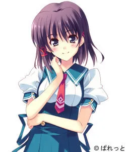 Sakura Mizuki