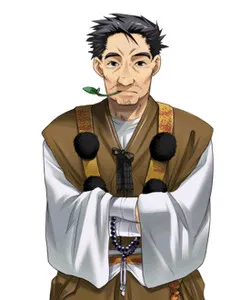 Daihoubou