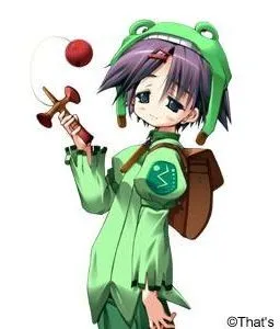 Amatsu Mio