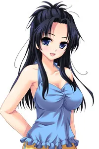Ane