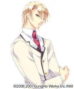 Ichinose Ren