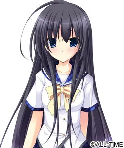 Yuuki Erina