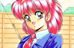 Kawai Ayumi
