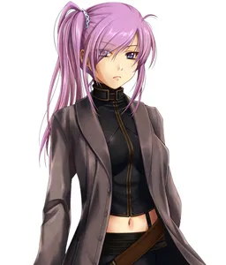 Shio