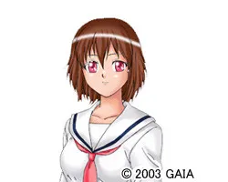 Kurosawa Kumi